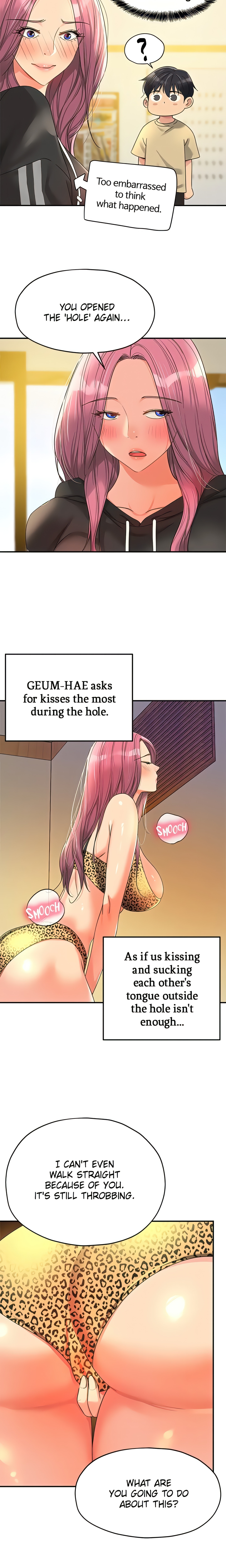 The Hole is Open (Official) Page 13 - MangaHe