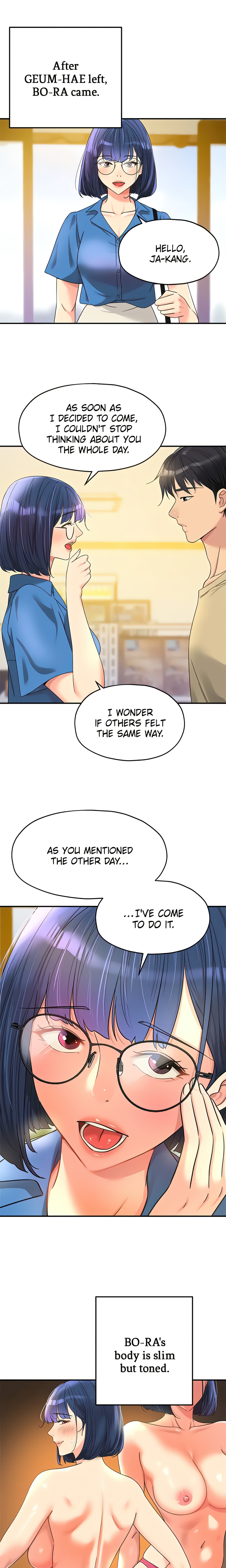The Hole is Open (Official) Page 16 - MangaHe