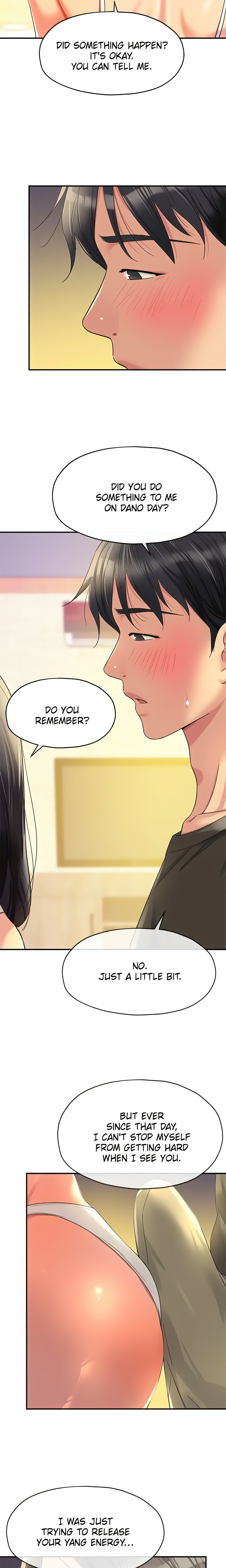 The Hole is Open (Official) Page 16 - MangaHe