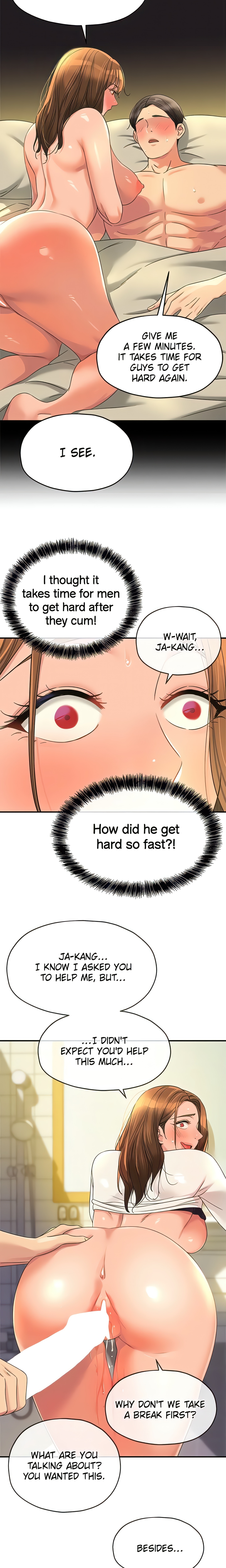 The Hole is Open (Official) Page 12 - MangaHe