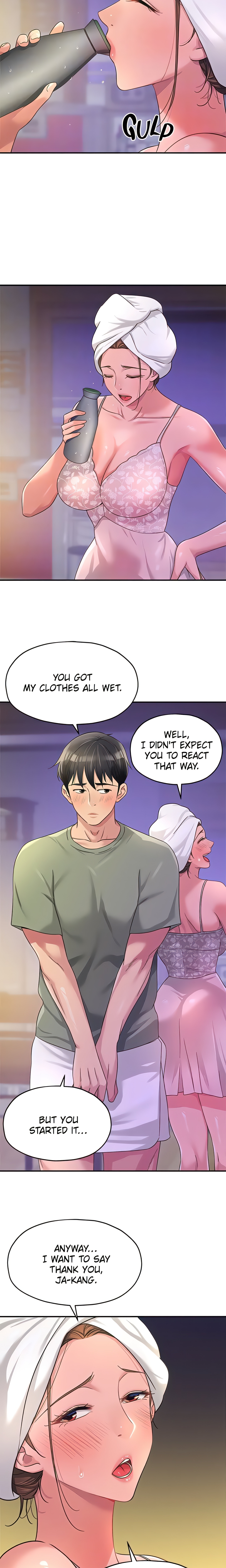 The Hole is Open (Official) Page 20 - MangaHe