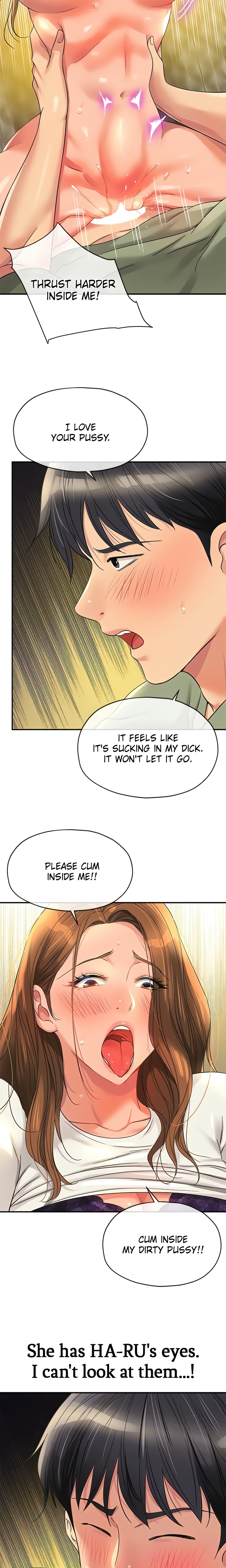 The Hole is Open (Official) Page 6 - MangaHe