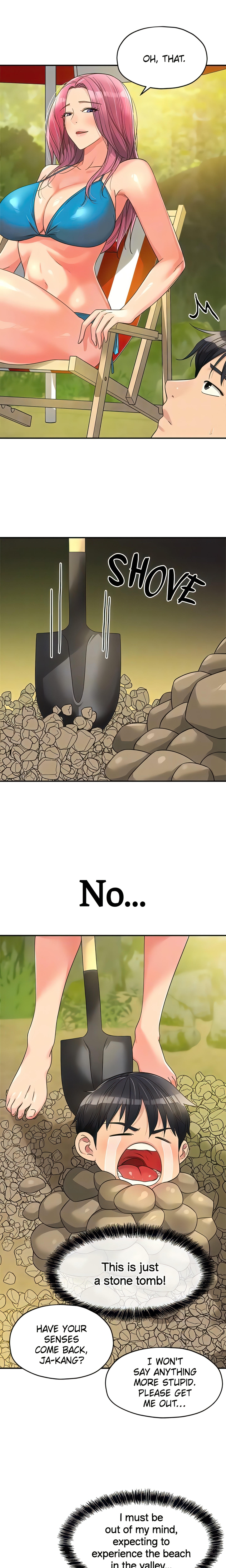 The Hole is Open (Official) Page 18 - MangaHe