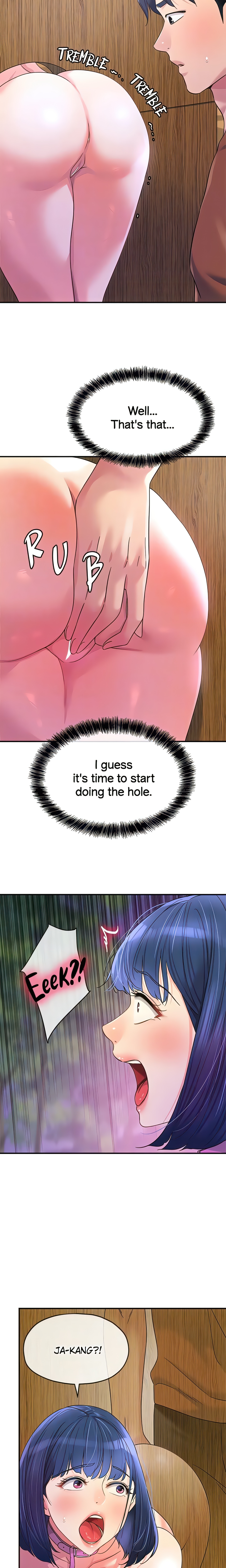 The Hole is Open (Official) Page 17 - MangaHe
