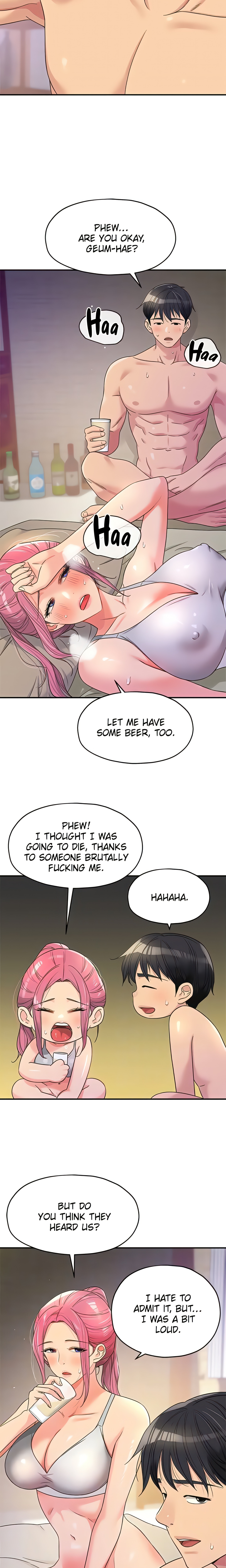 The Hole is Open (Official) Page 15 - MangaHe