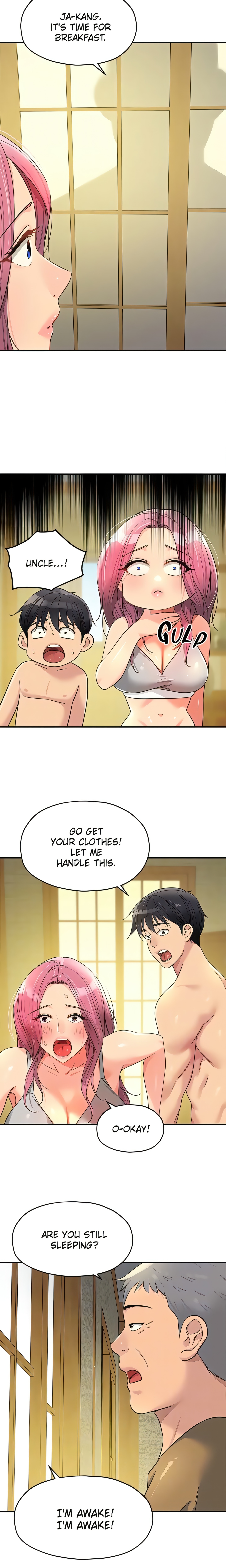 The Hole is Open (Official) Page 15 - MangaHe