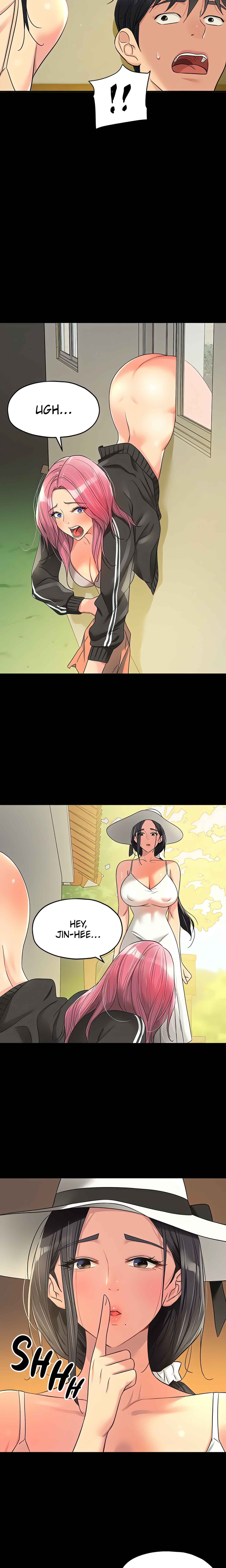 The Hole is Open (Official) Page 12 - MangaHe