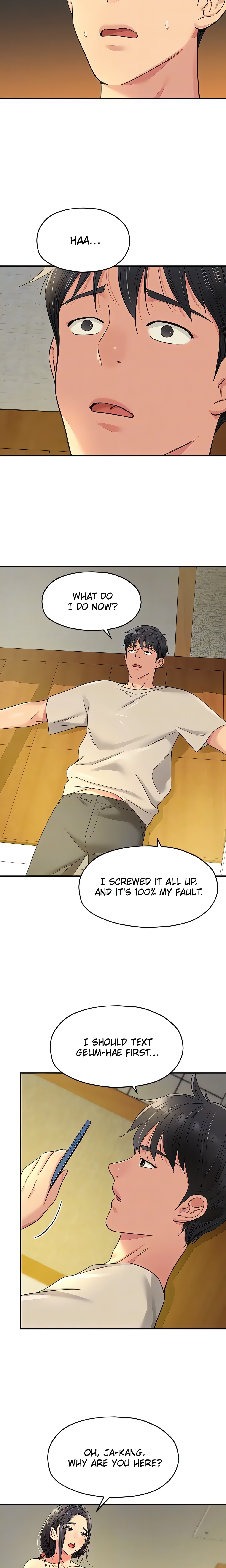 The Hole is Open (Official) Page 10 - MangaHe
