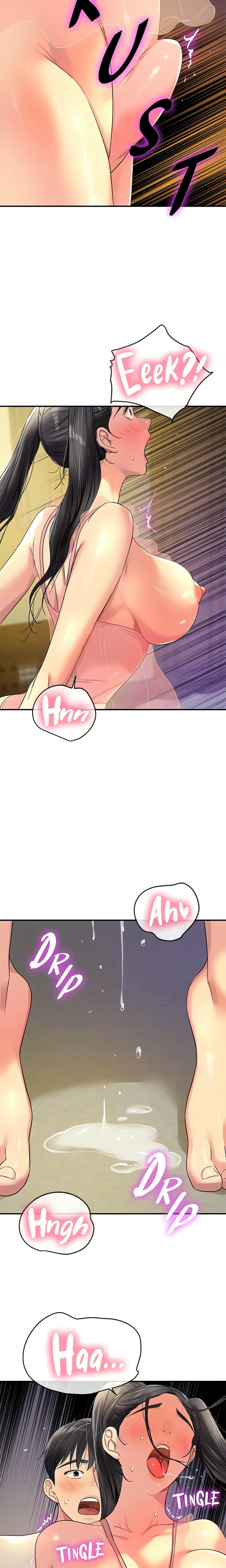 The Hole is Open (Official) Page 18 - MangaHe
