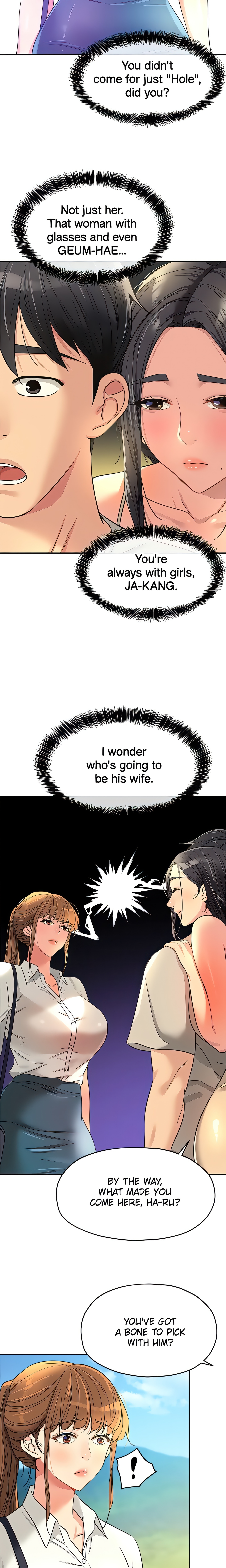 The Hole is Open (Official) Page 21 - MangaHe