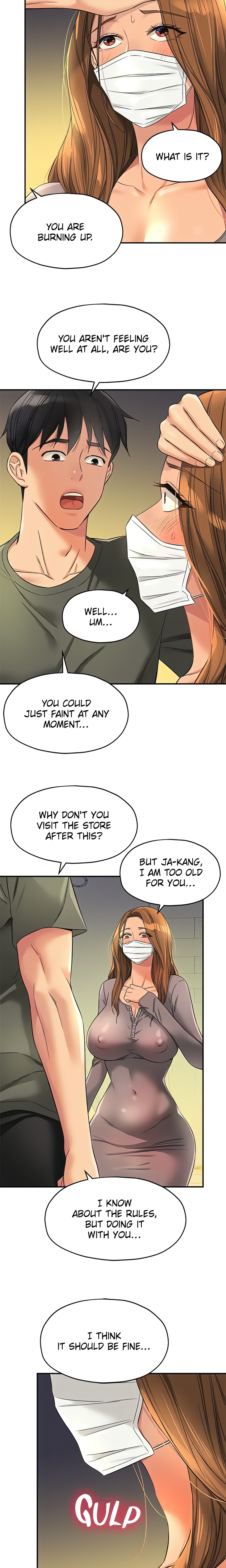 The Hole is Open (Official) Page 12 - MangaHe