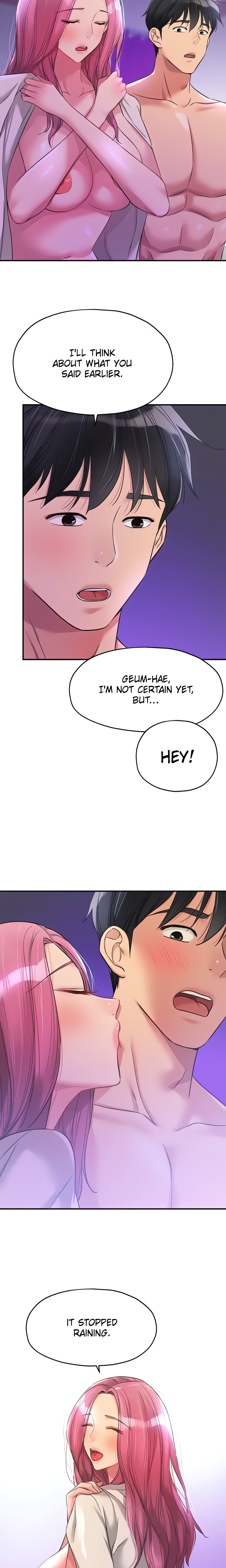 The Hole is Open (Official) Page 23 - MangaHe