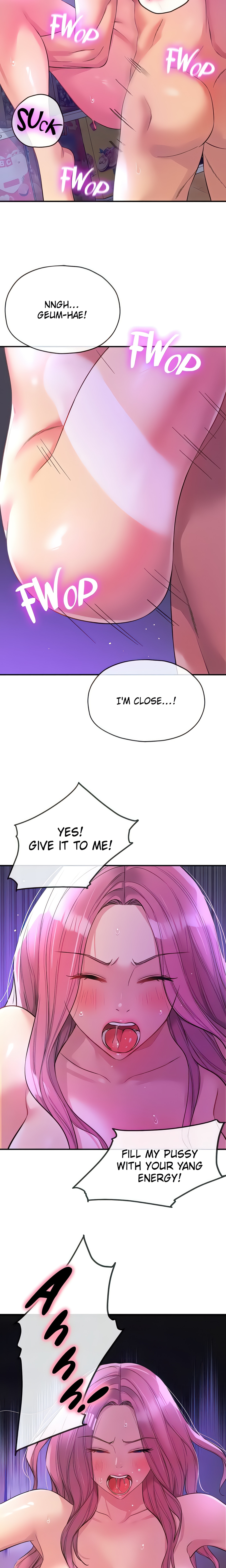 The Hole is Open (Official) Page 6 - MangaHe