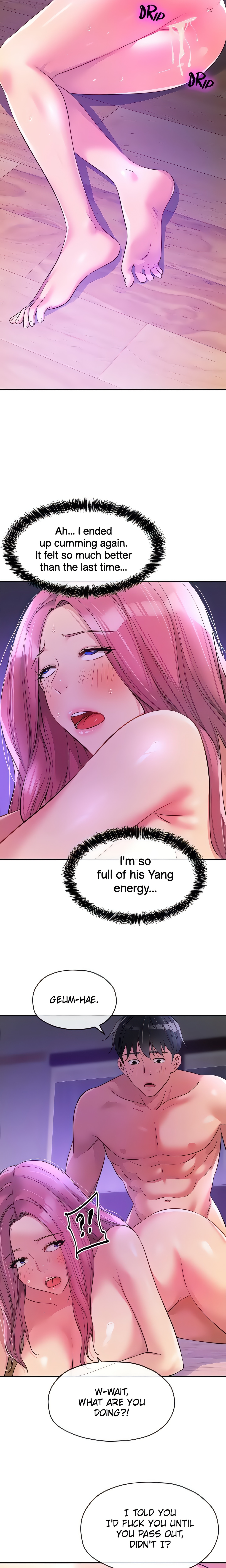 The Hole is Open (Official) Page 8 - MangaHe