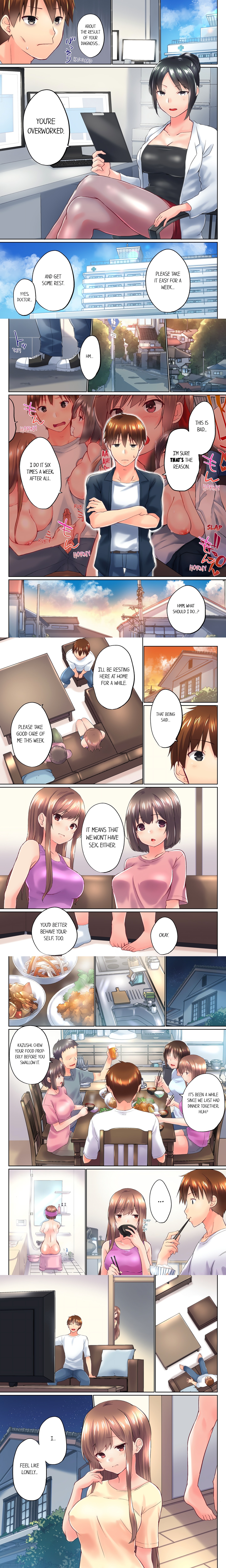 My Brother’s Slipped Inside Me in The Bathtub (Overflow) (Uncensored) Page 2 - MangaHe