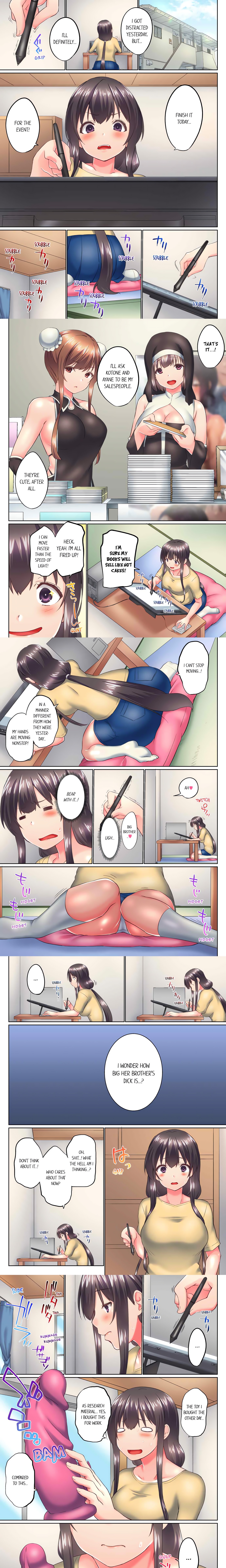 My Brother’s Slipped Inside Me in The Bathtub (Overflow) (Uncensored) Page 2 - MangaHe