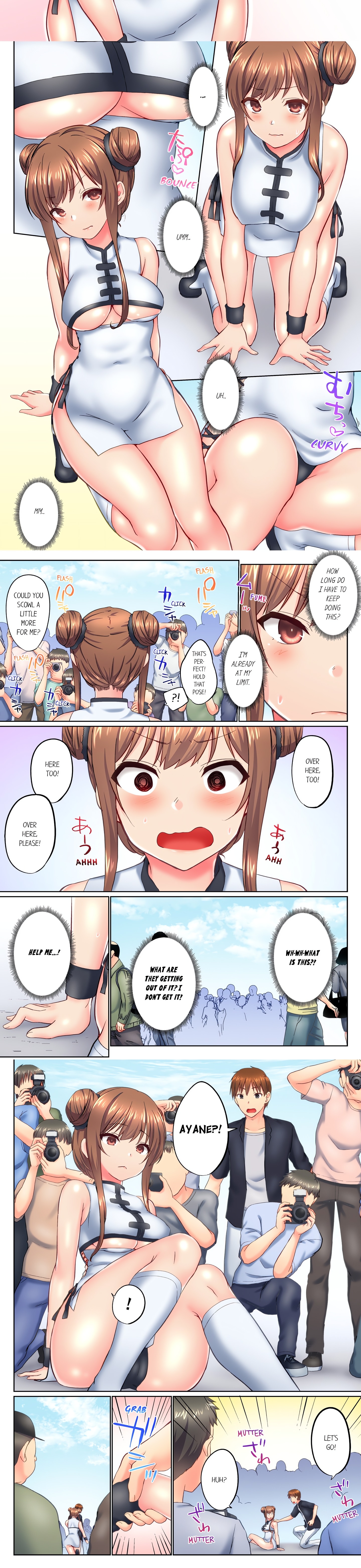 My Brother’s Slipped Inside Me in The Bathtub (Overflow) (Uncensored) Page 3 - MangaHe