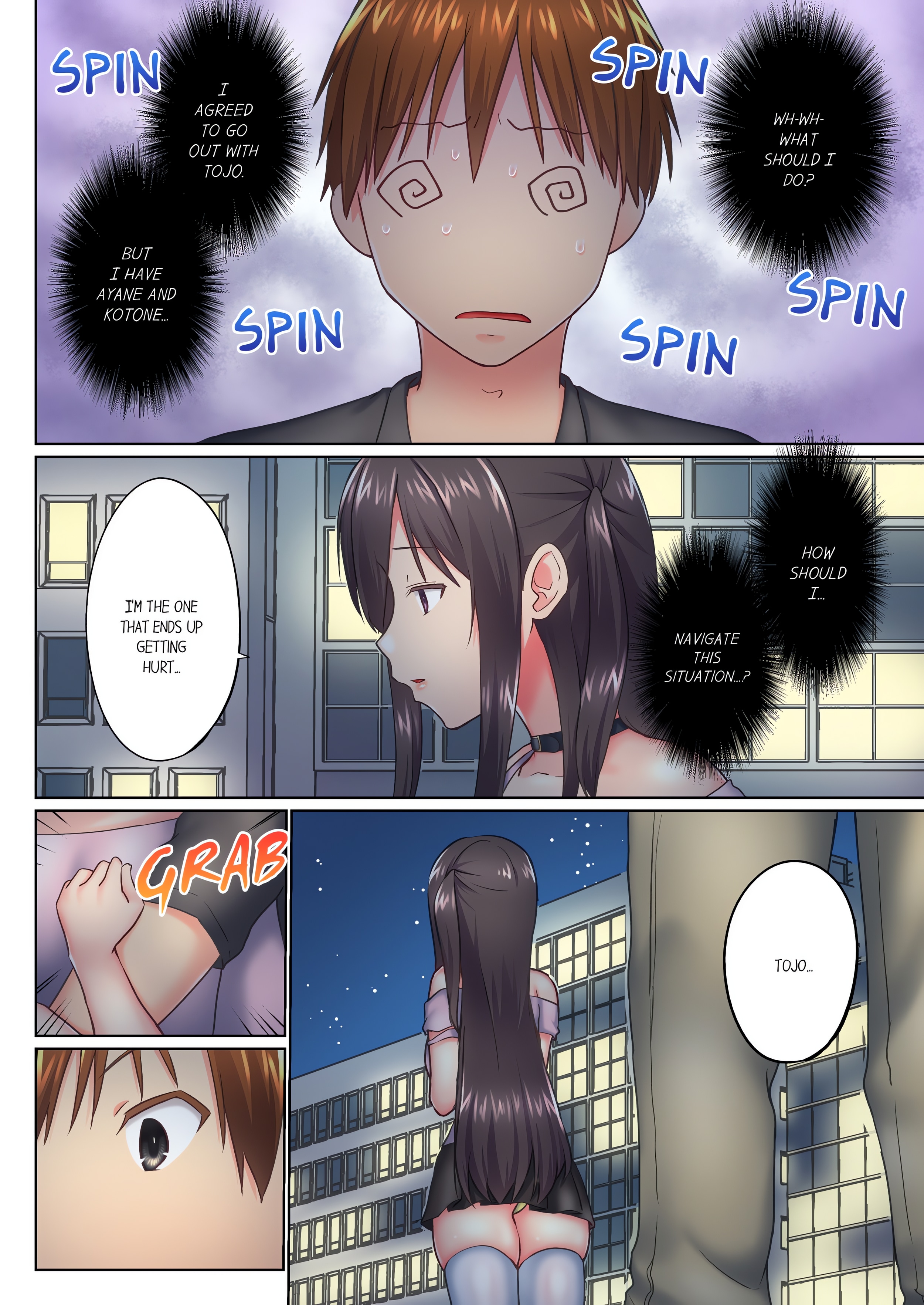 My Brother’s Slipped Inside Me in The Bathtub (Overflow) (Uncensored) Page 5 - MangaHe