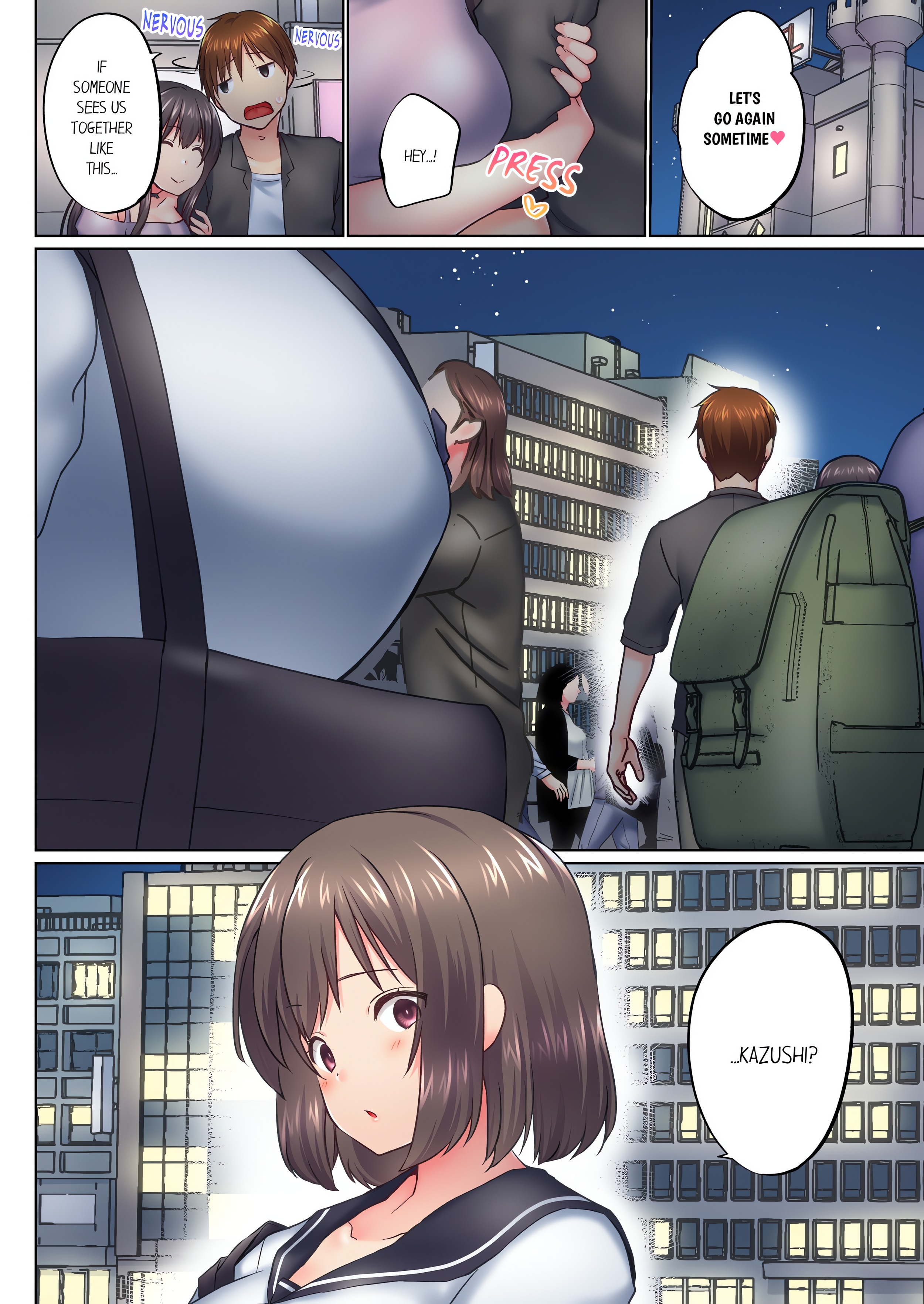 My Brother’s Slipped Inside Me in The Bathtub (Overflow) (Uncensored) Page 9 - MangaHe