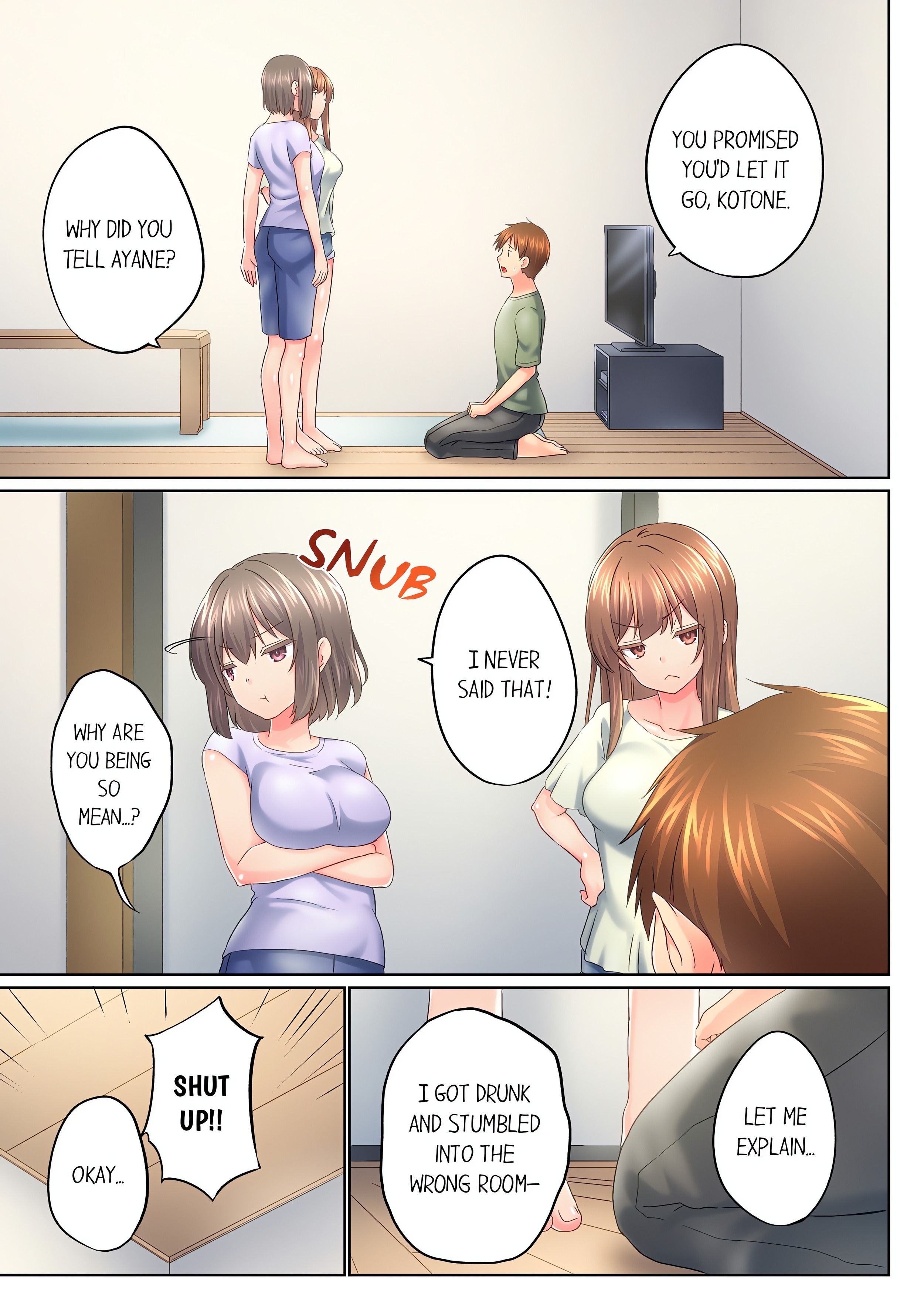 My Brother’s Slipped Inside Me in The Bathtub (Overflow) (Uncensored) Page 4 - MangaHe