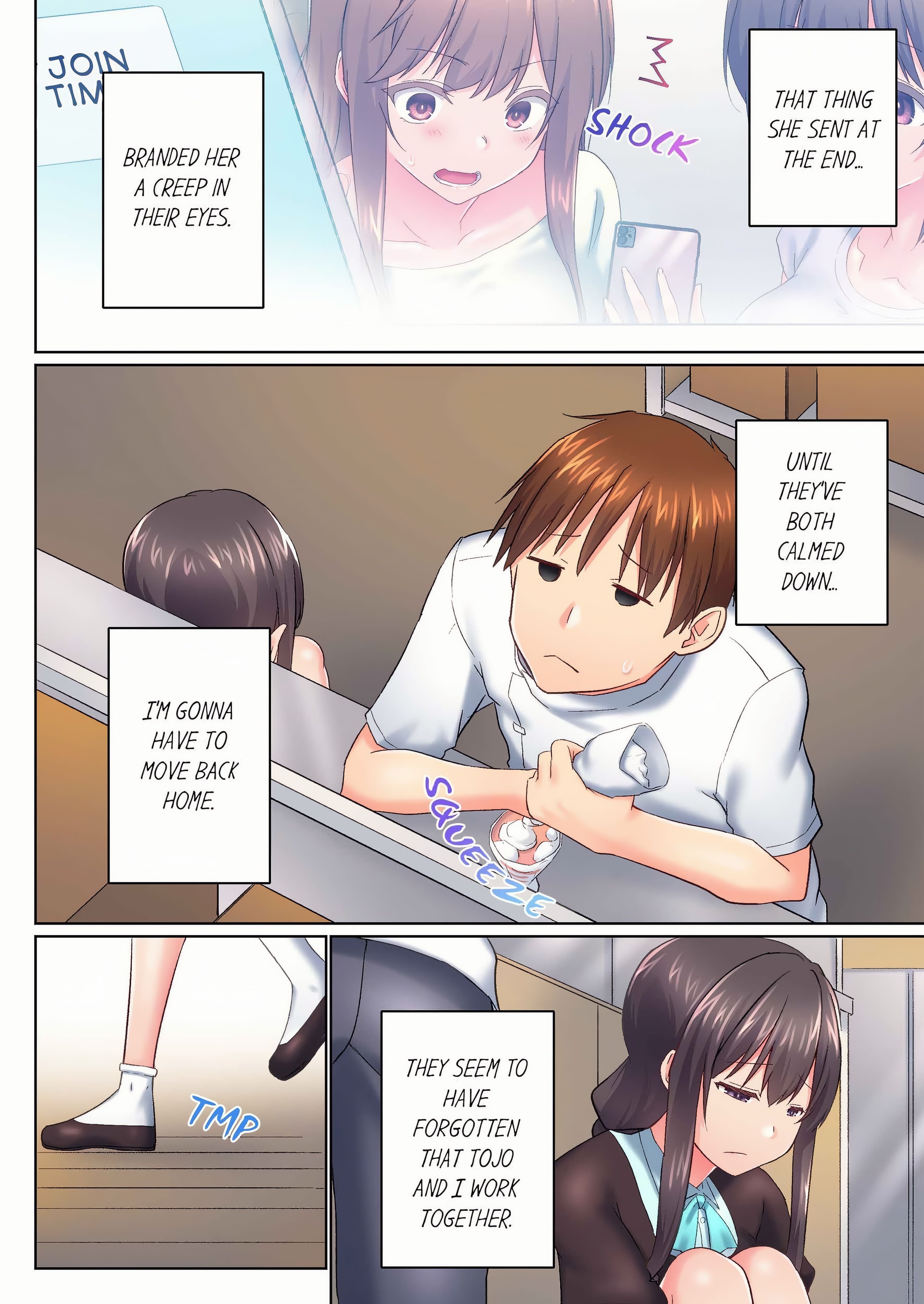 My Brother’s Slipped Inside Me in The Bathtub (Overflow) (Uncensored) Page 4 - MangaHe