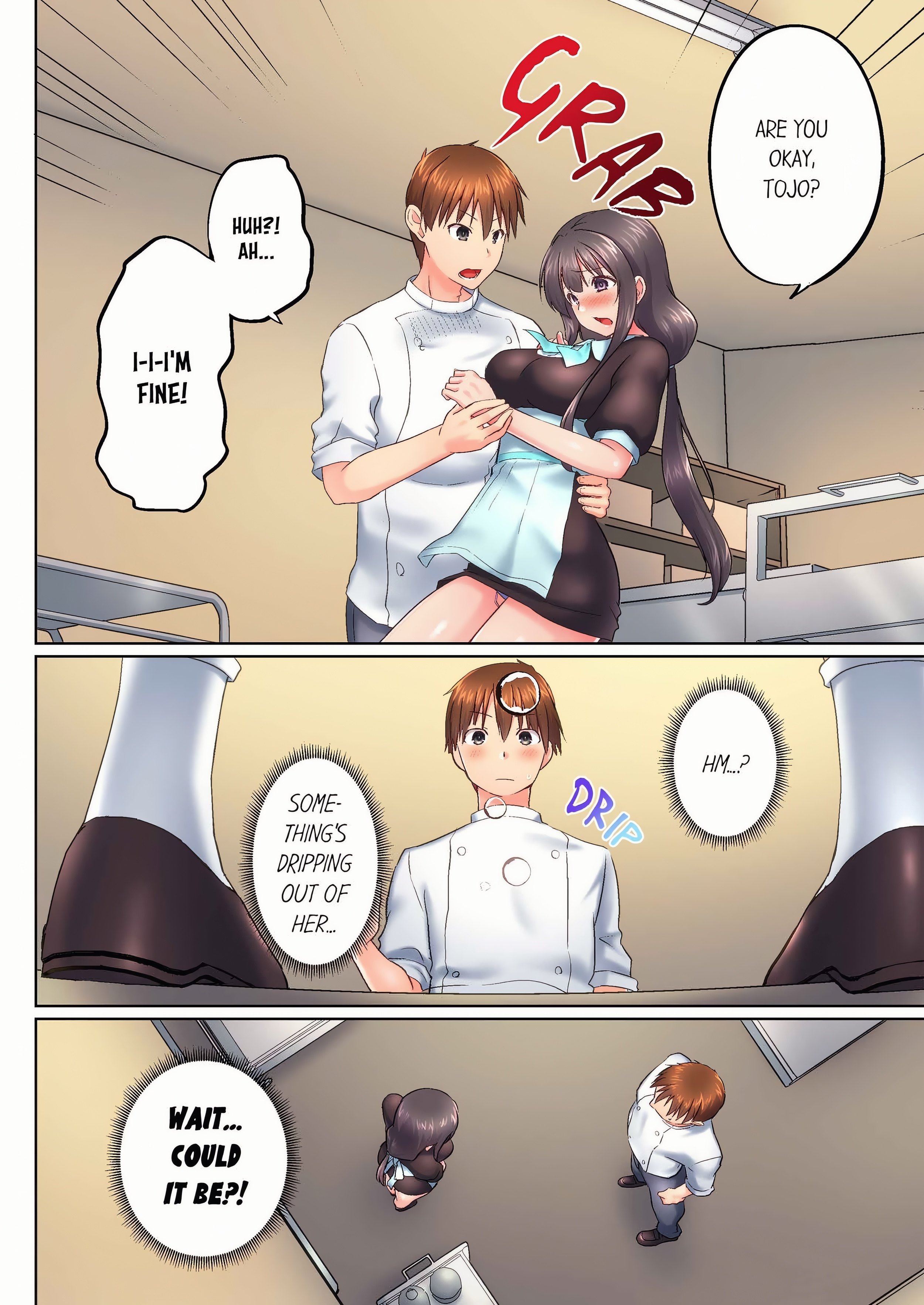 My Brother’s Slipped Inside Me in The Bathtub (Overflow) (Uncensored) Page 6 - MangaHe