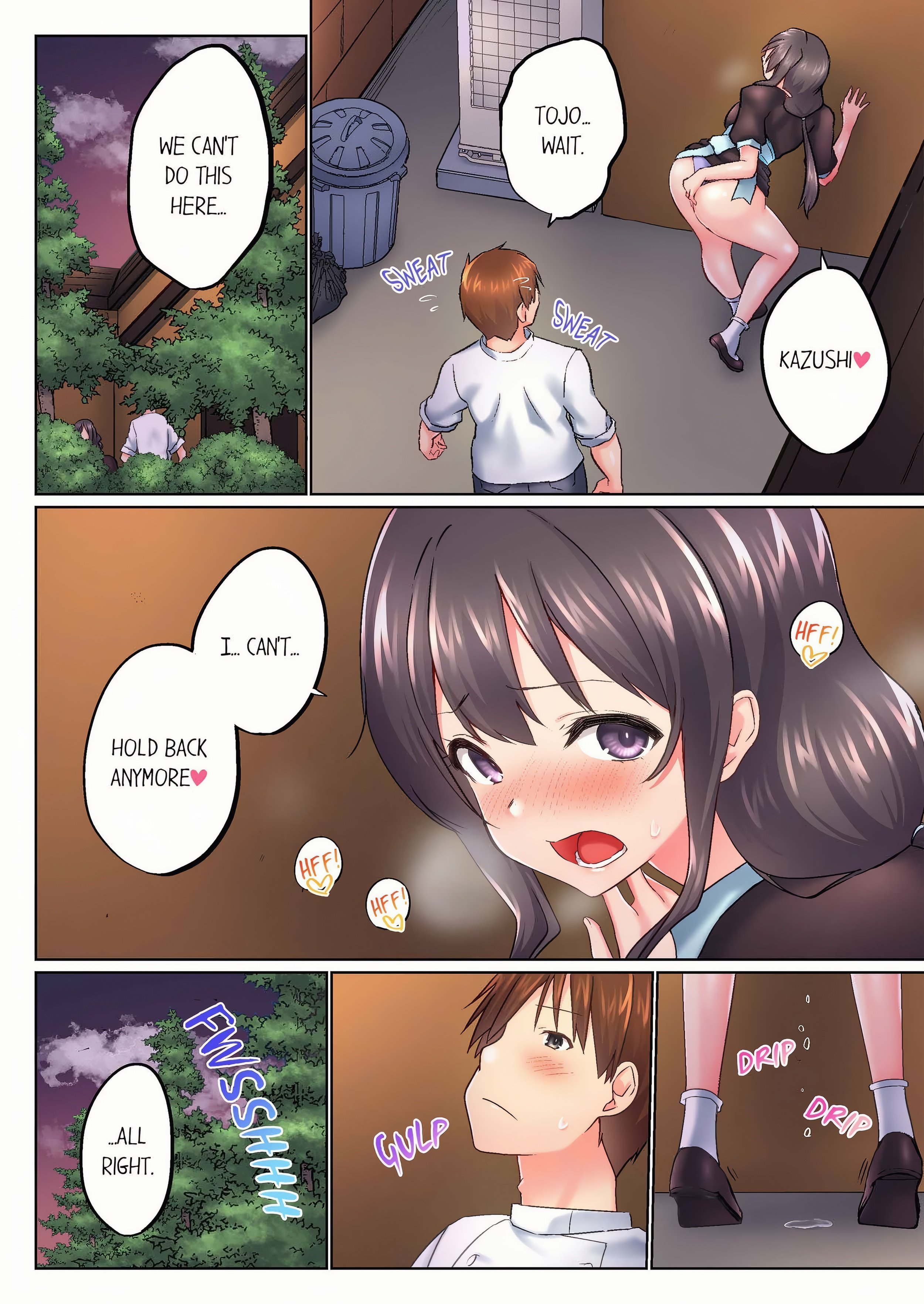 My Brother’s Slipped Inside Me in The Bathtub (Overflow) (Uncensored) Page 4 - MangaHe