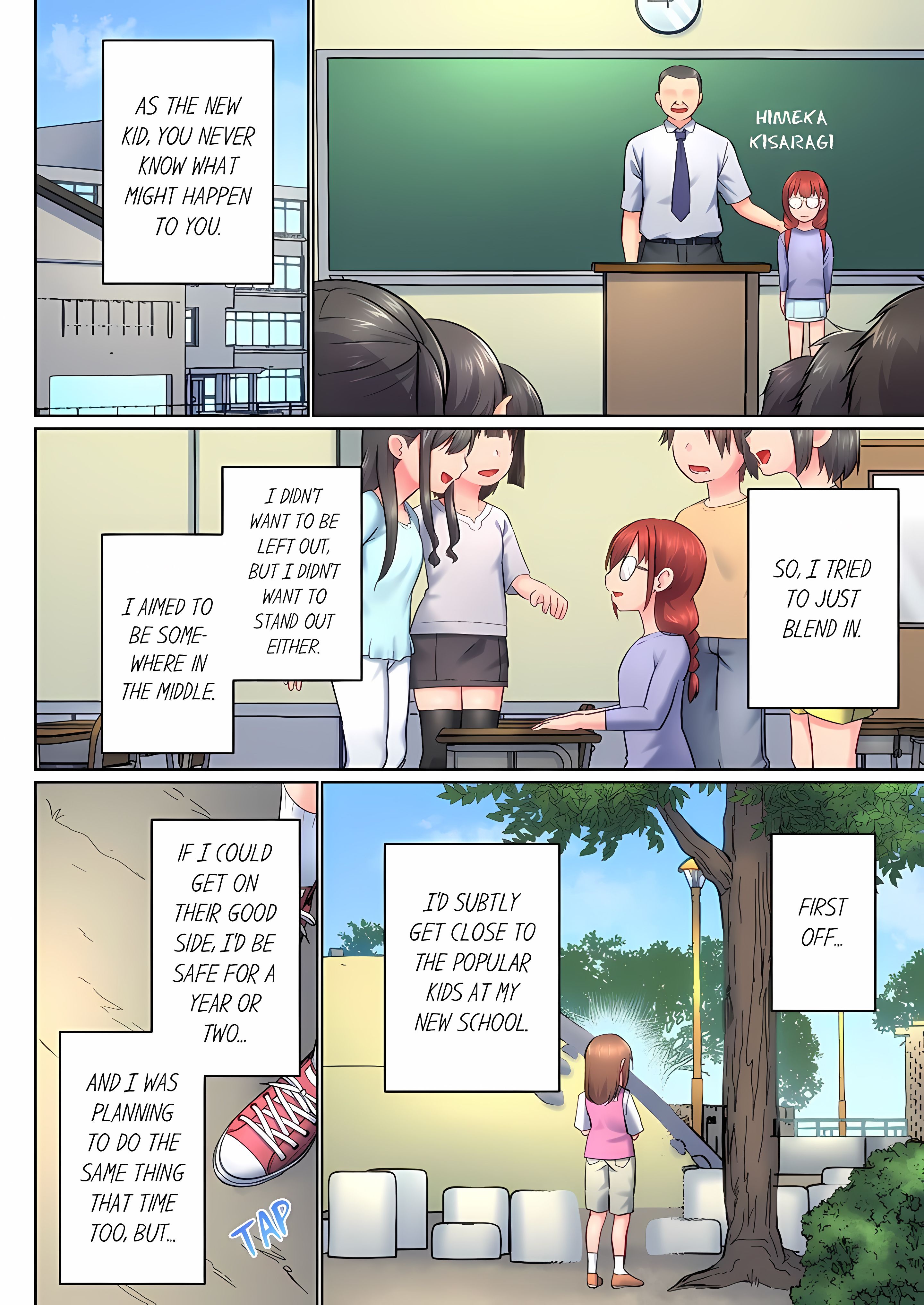 My Brother’s Slipped Inside Me in The Bathtub (Overflow) (Uncensored) Page 4 - MangaHe