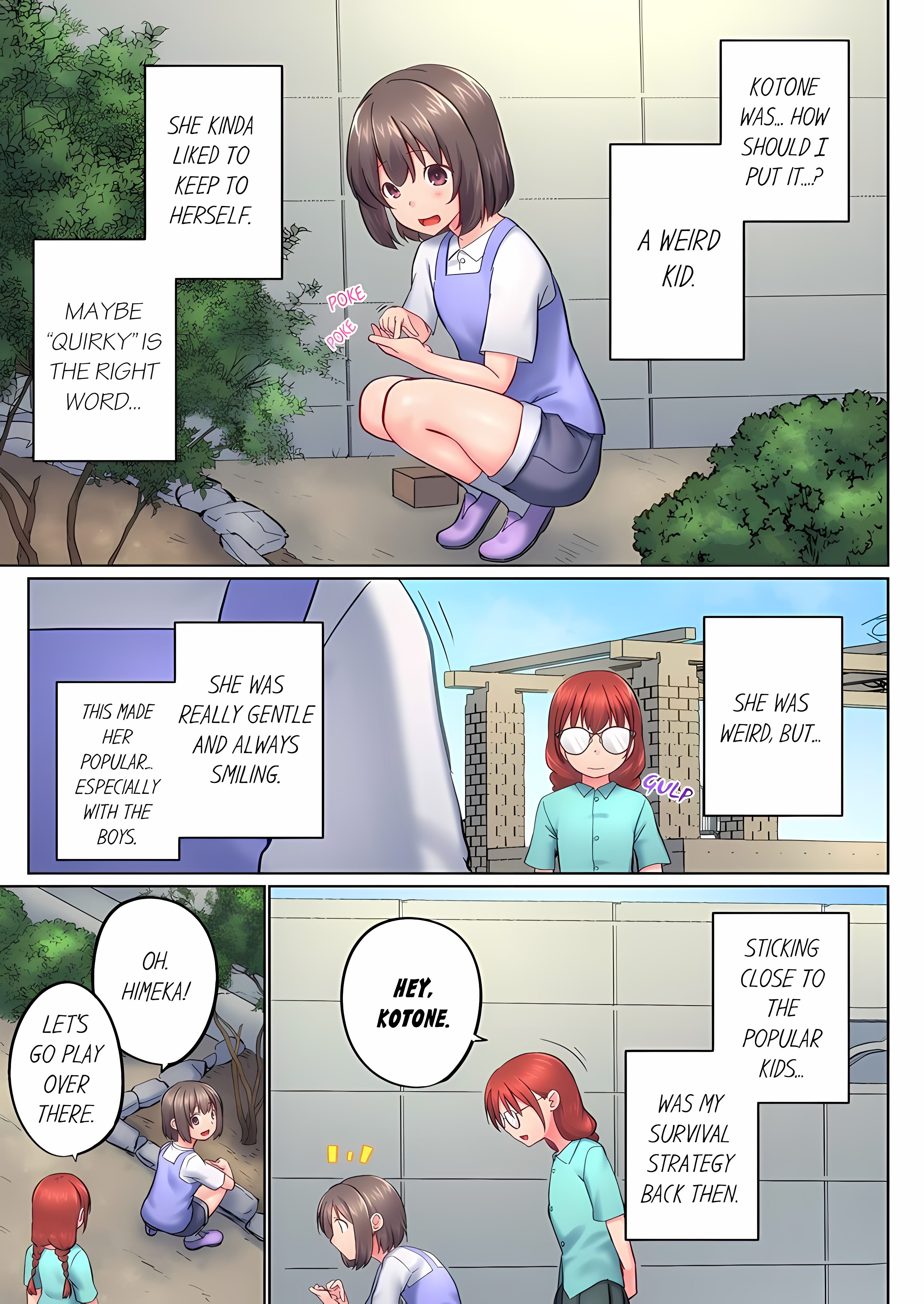 My Brother’s Slipped Inside Me in The Bathtub (Overflow) (Uncensored) Page 7 - MangaHe