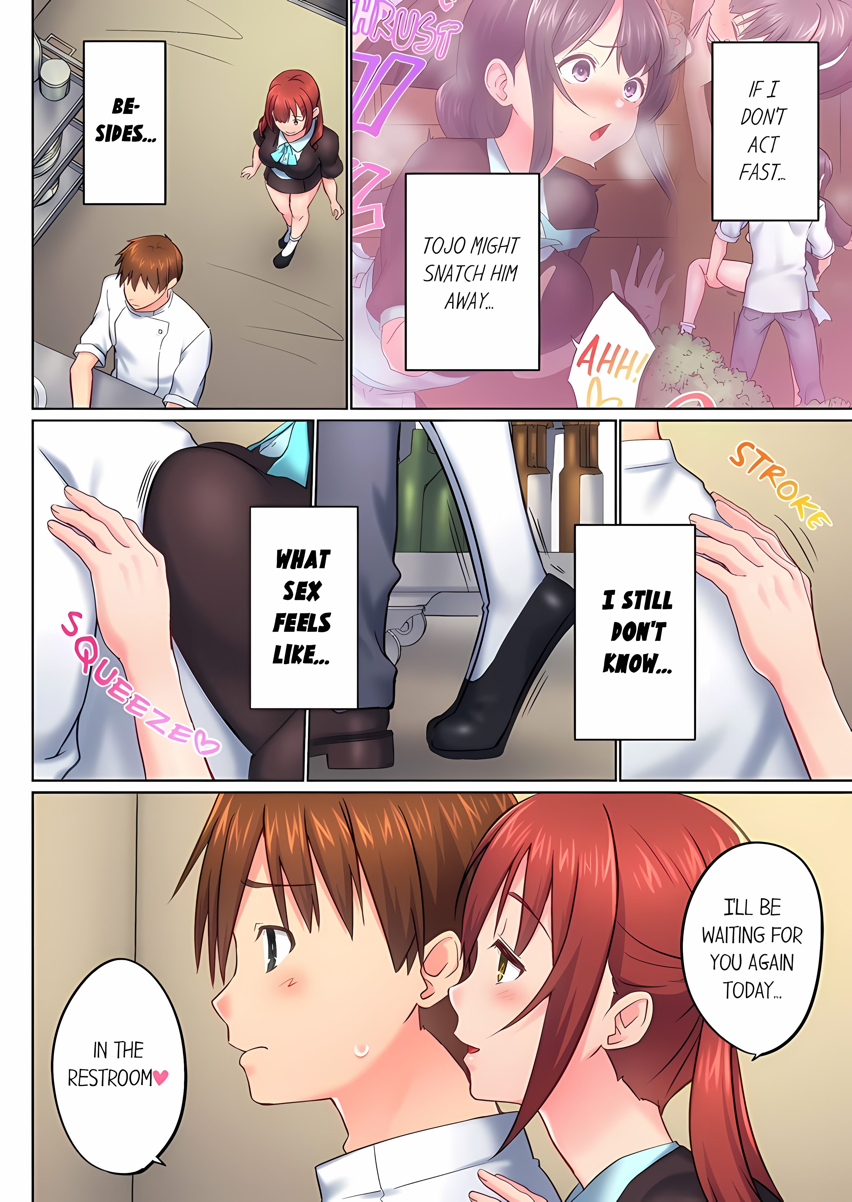 My Brother’s Slipped Inside Me in The Bathtub (Overflow) (Uncensored) Page 6 - MangaHe