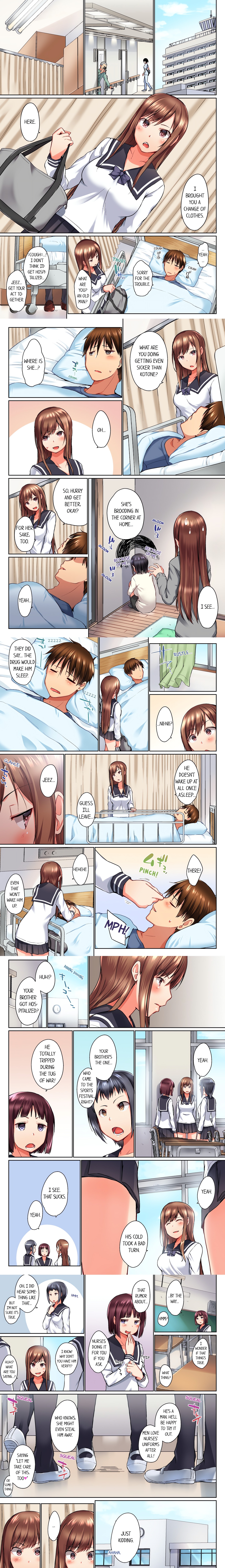My Brother’s Slipped Inside Me in The Bathtub (Overflow) (Uncensored) Page 2 - MangaHe