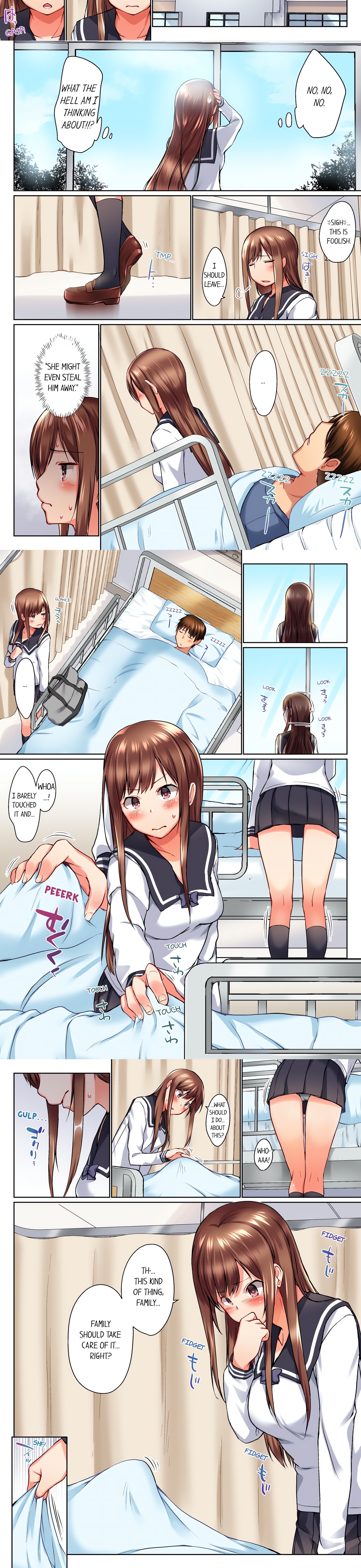 My Brother’s Slipped Inside Me in The Bathtub (Overflow) (Uncensored) Page 3 - MangaHe