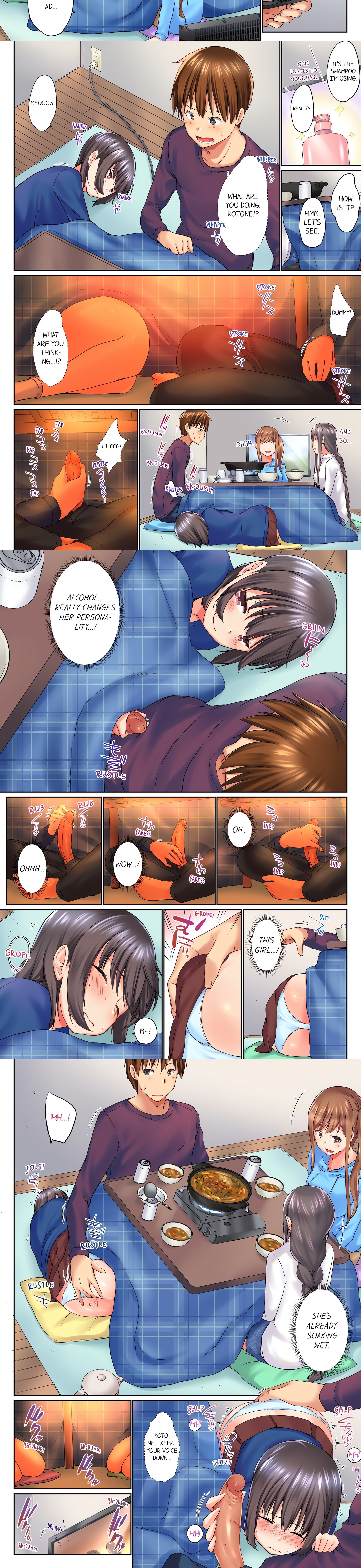 My Brother’s Slipped Inside Me in The Bathtub (Overflow) (Uncensored) Page 3 - MangaHe
