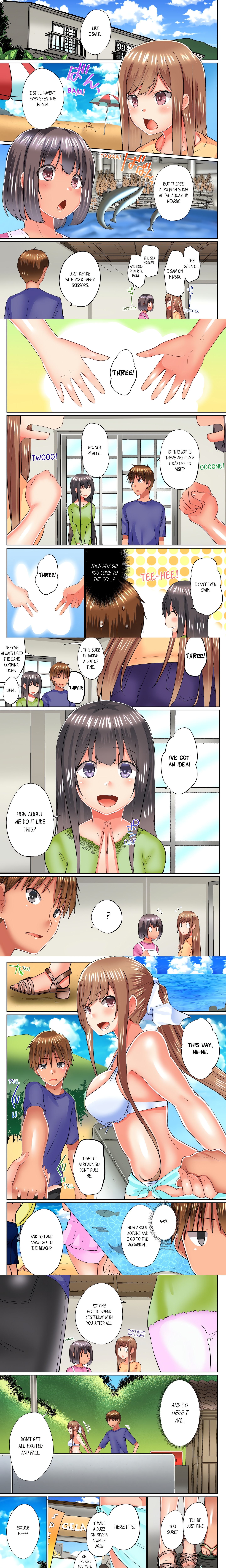 My Brother’s Slipped Inside Me in The Bathtub (Overflow) (Uncensored) Page 2 - MangaHe