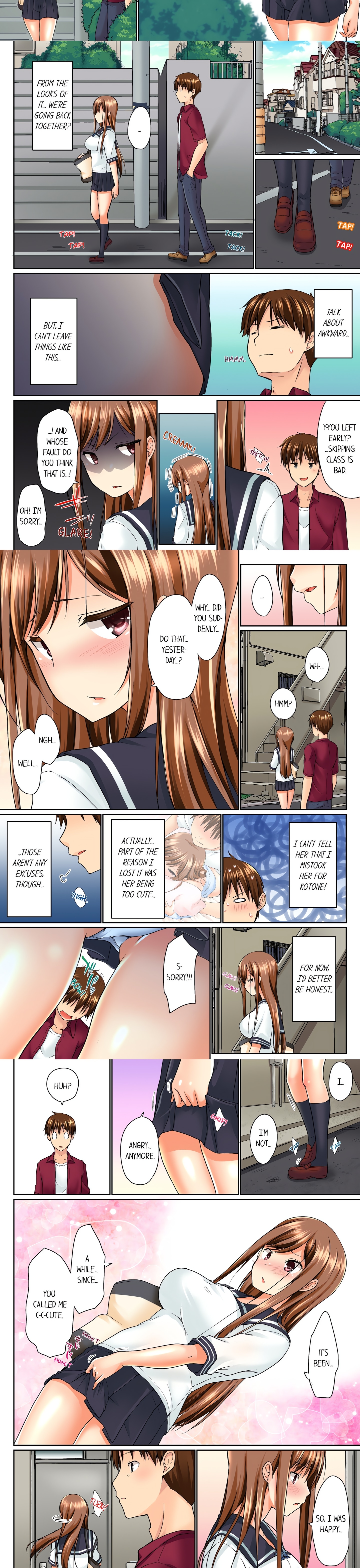 My Brother’s Slipped Inside Me in The Bathtub (Overflow) (Uncensored) Page 3 - MangaHe