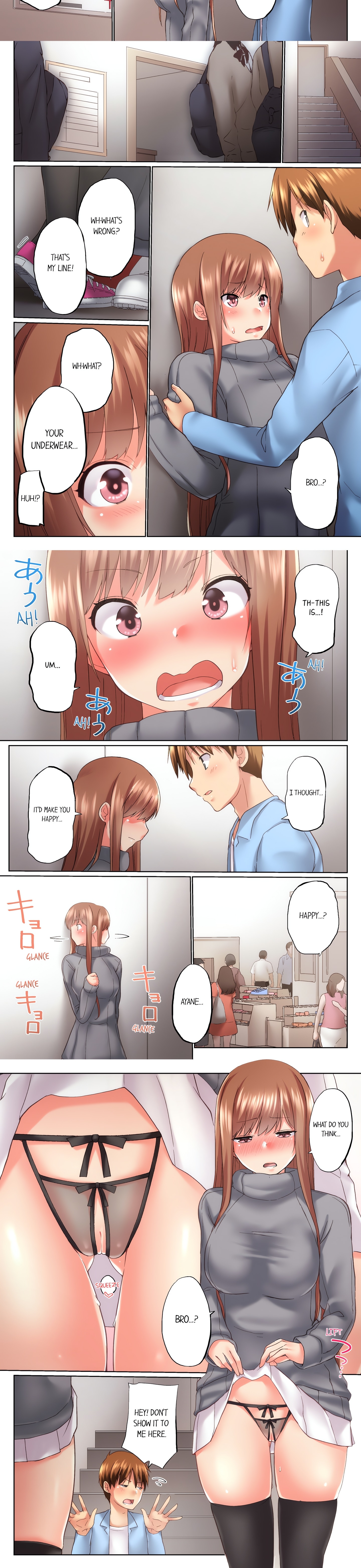 My Brother’s Slipped Inside Me in The Bathtub (Overflow) (Uncensored) Page 3 - MangaHe