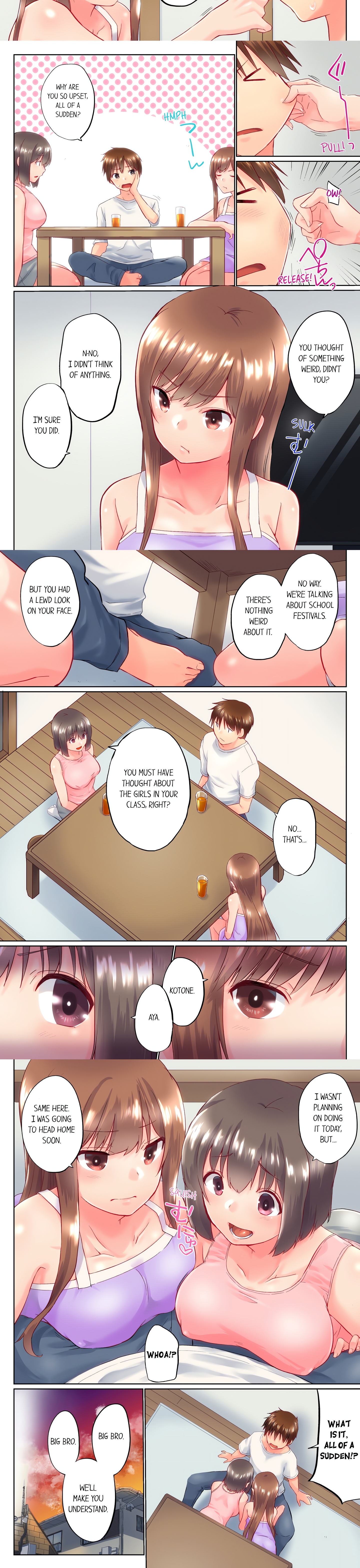My Brother’s Slipped Inside Me in The Bathtub (Overflow) (Uncensored) Page 3 - MangaHe
