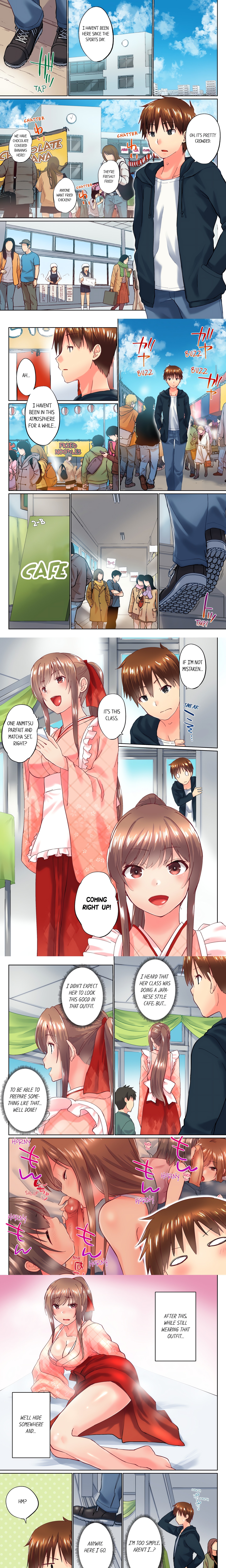 My Brother’s Slipped Inside Me in The Bathtub (Overflow) (Uncensored) Page 2 - MangaHe