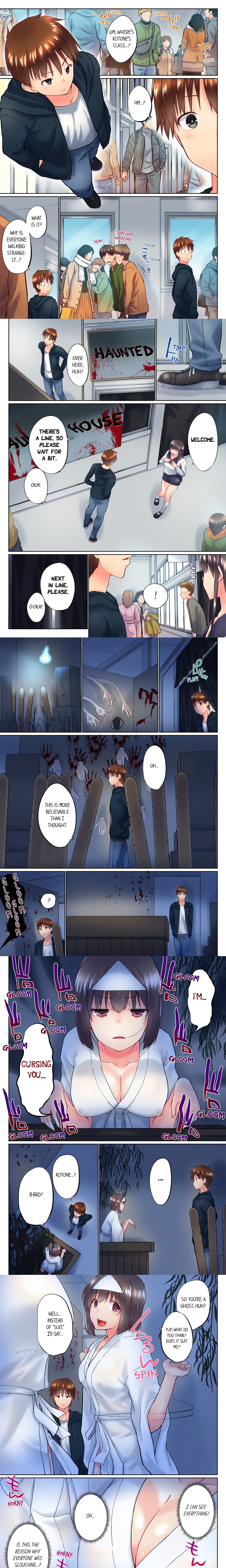 My Brother’s Slipped Inside Me in The Bathtub (Overflow) (Uncensored) Page 2 - MangaHe