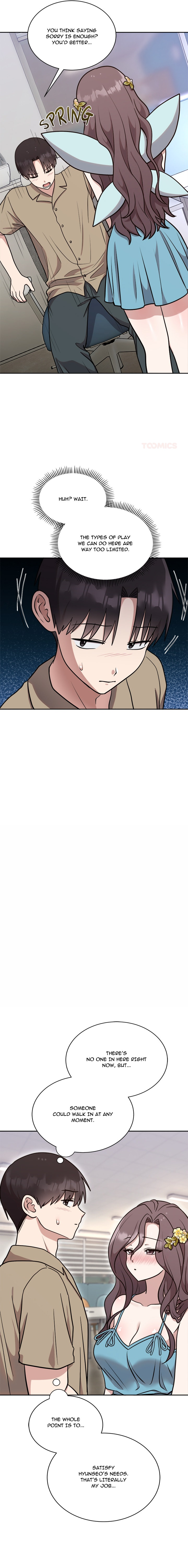 Knot My Secret (Uncensored) Page 3 - MangaHe