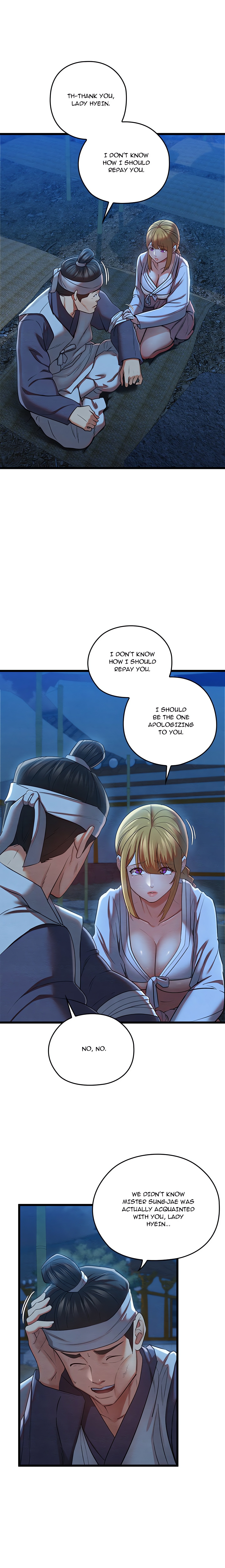 Master of Intimacy (Uncensored) Page 3 - MangaHe