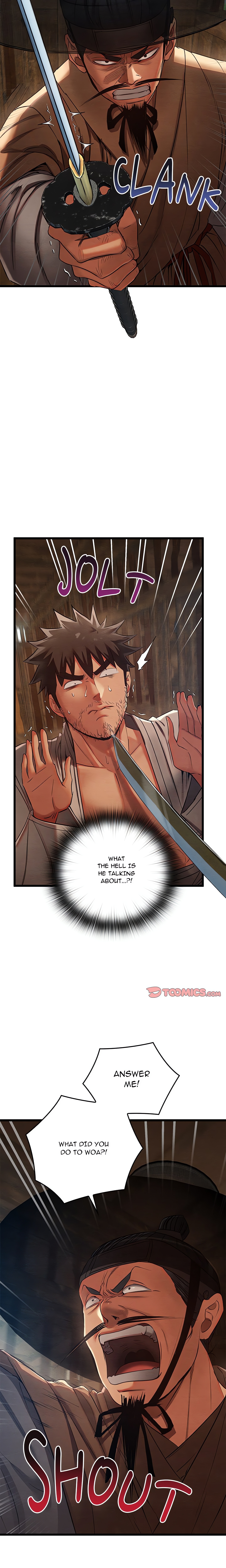 Master of Intimacy (Uncensored) Page 4 - MangaHe