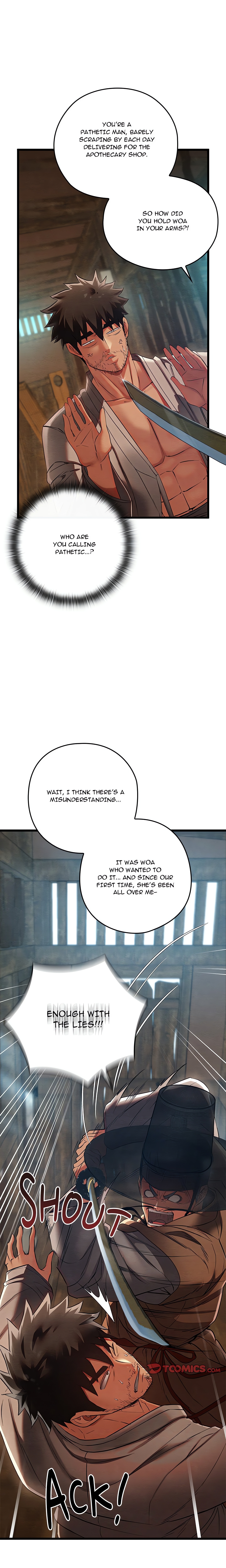 Master of Intimacy (Uncensored) Page 6 - MangaHe
