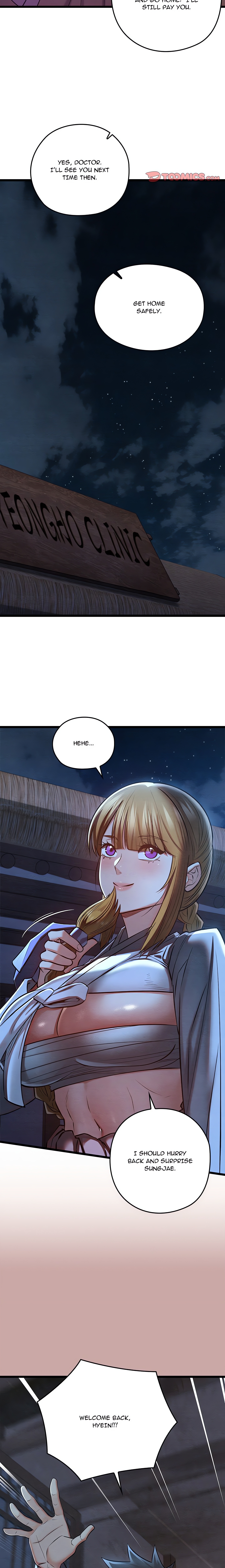 Master of Intimacy (Uncensored) Page 10 - MangaHe