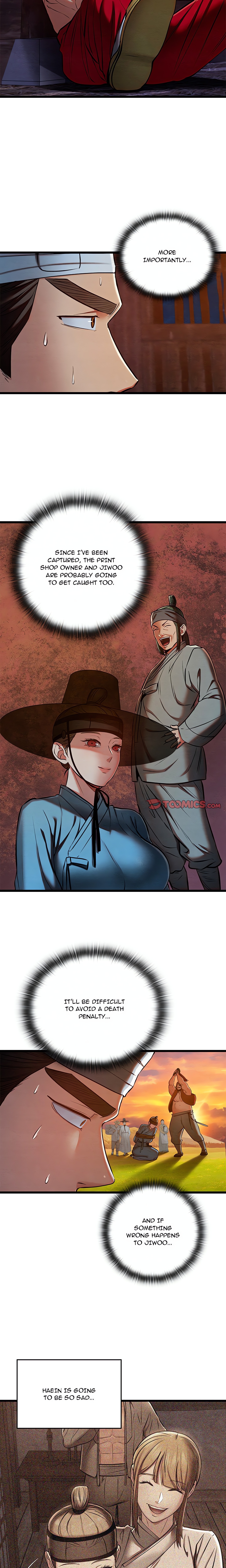 Master of Intimacy (Uncensored) Page 4 - MangaHe