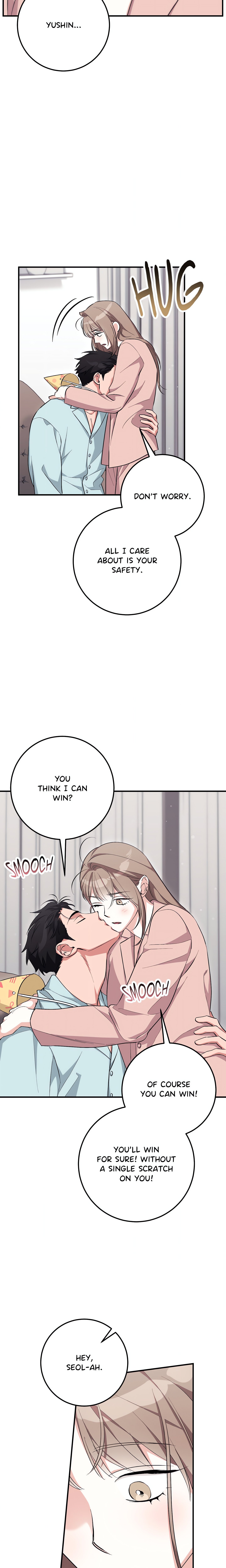 Milk My Strawberries (Uncensored) Page 23 - MangaHe