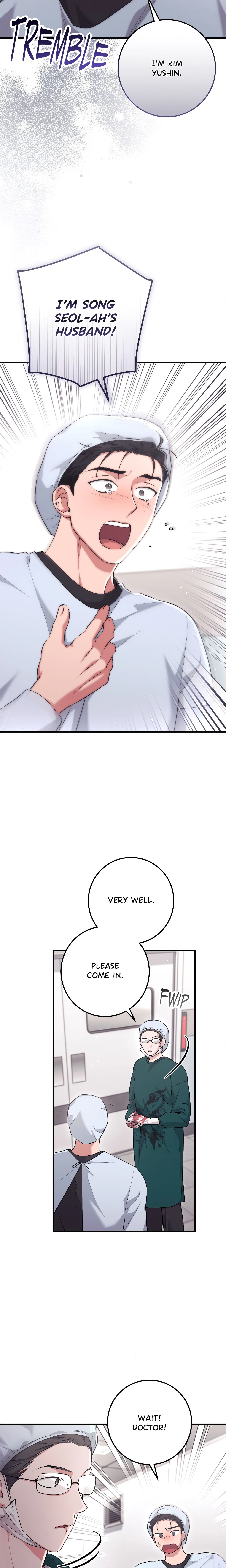 Milk My Strawberries (Uncensored) Page 4 - MangaHe