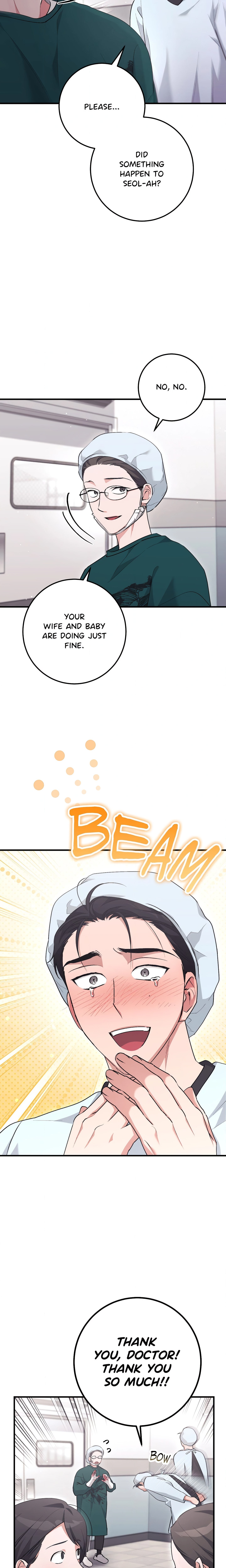 Milk My Strawberries (Uncensored) Page 5 - MangaHe