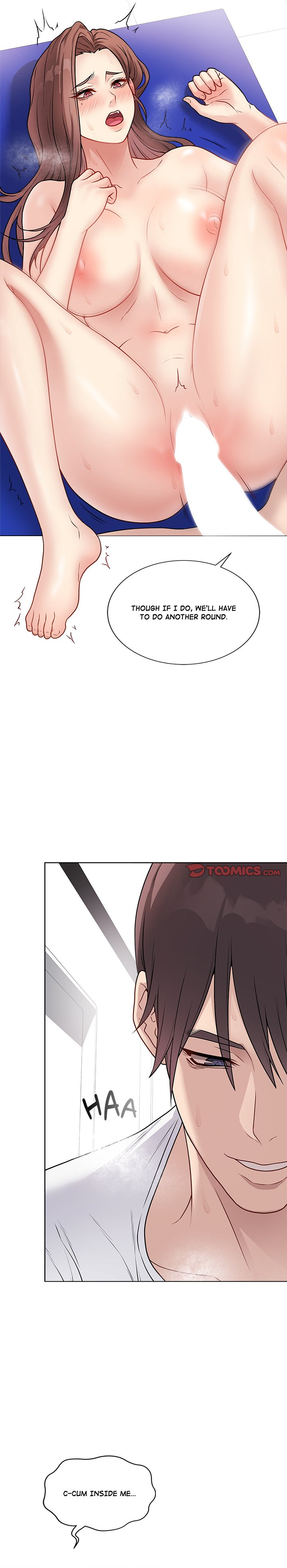 Signed, Sealed, Mistaken Page 17 - MangaHe