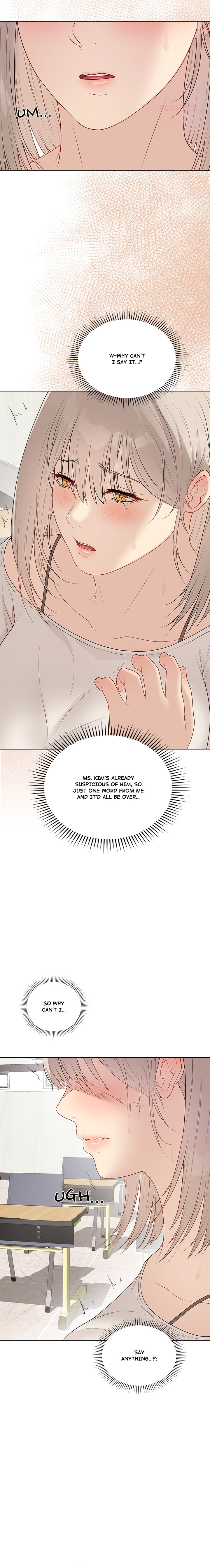 Signed, Sealed, Mistaken Page 17 - MangaHe